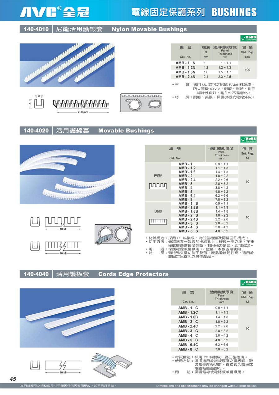 C:\Users\Administrator\Pictures\avc\鍏ㄥ啝AVC\C140-4010-40.jpg